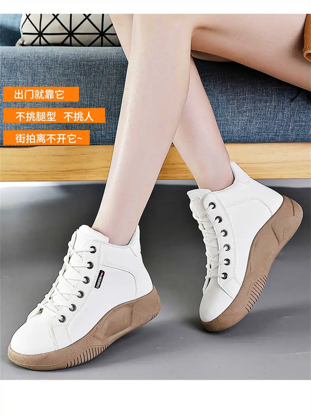 Phoenix™ Orthopedic Sneakers