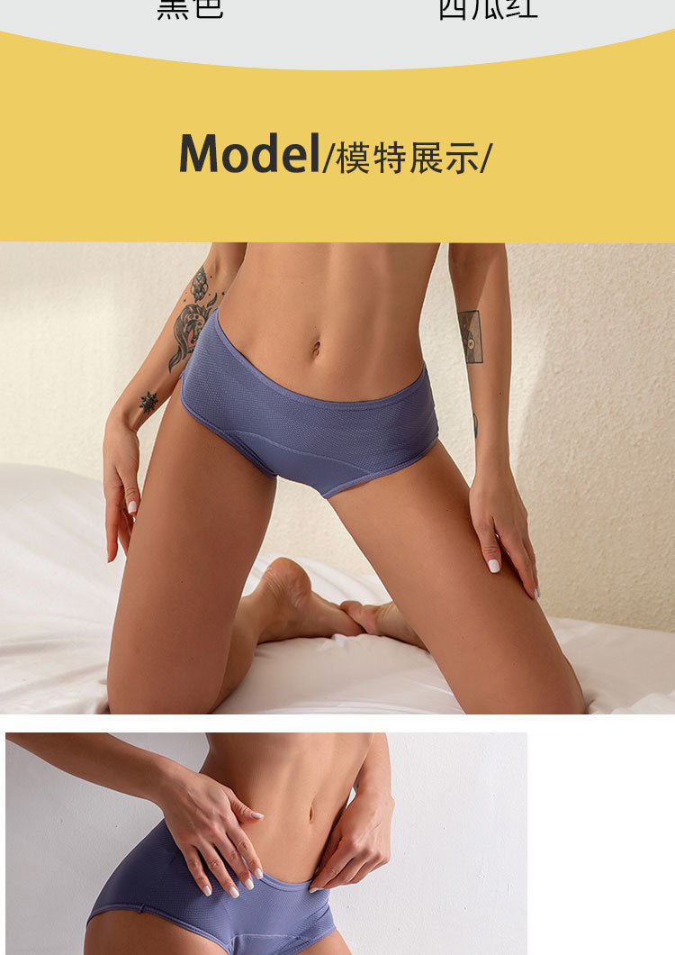 Sunday Briefs™ – A Blinx Edition (3 PCS)