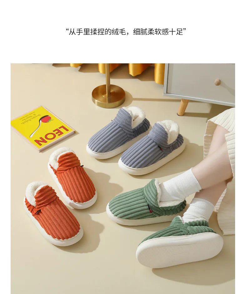 Winter Furry Slippers