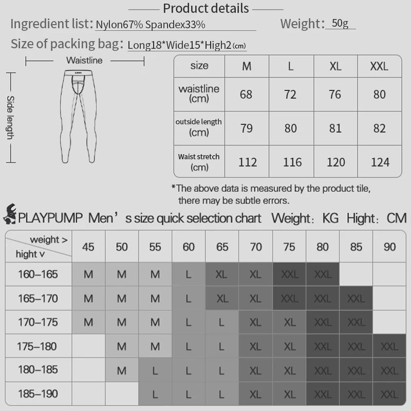 Ultra-Light Bottoming Pants for Men