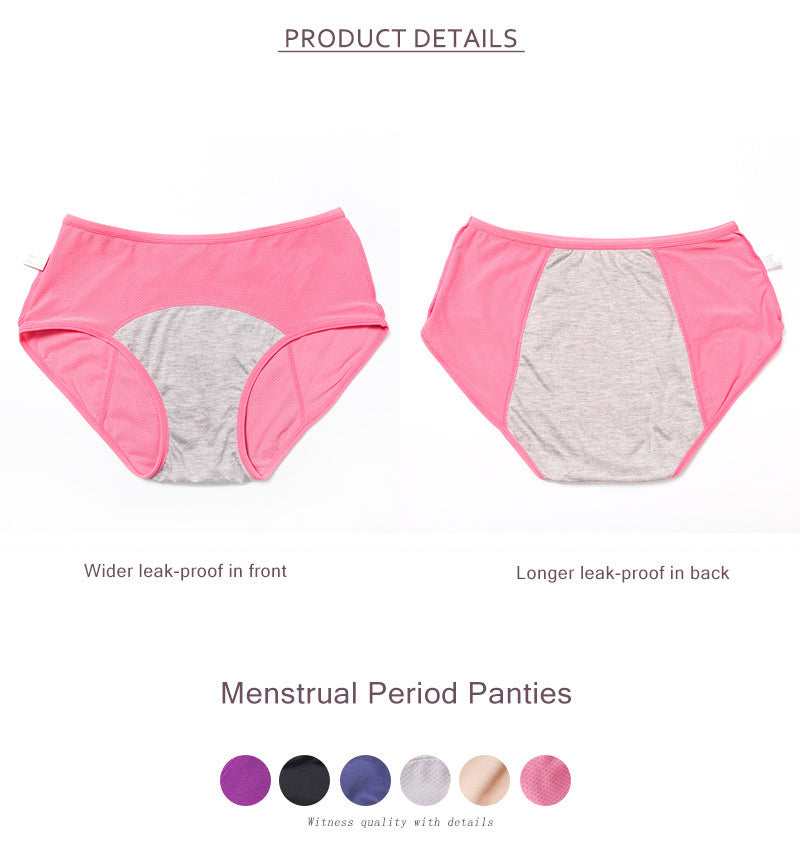 Sunday Briefs™ – A Blinx Edition (3 PCS)