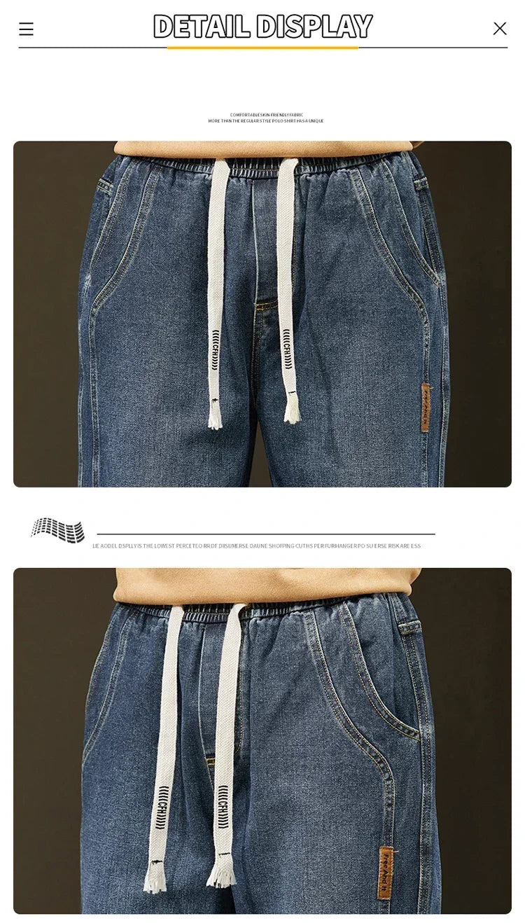 Men's Vintage Loose Straight Jeans