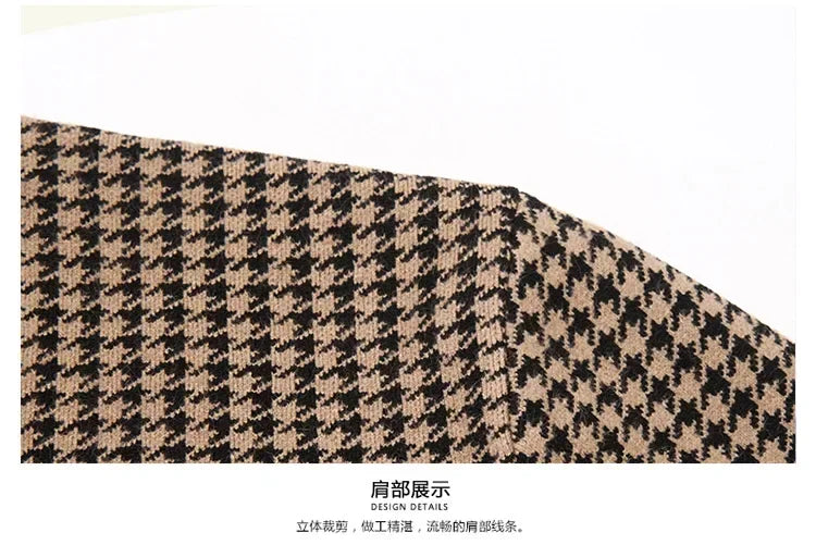 Men's Knitted Cardigan