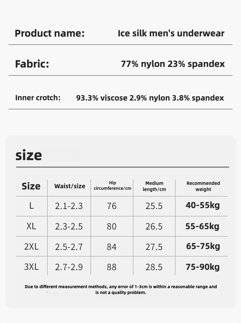 4 PCS Thin Ice Silk Underwear