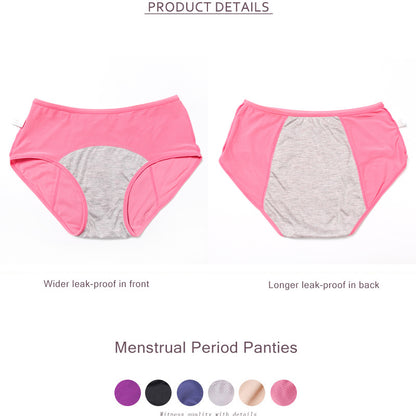 Sunday Briefs™ – A Blinx Edition (3 PCS)