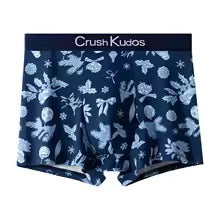 4PCS - PureCotton™ Antibacterial Boxer Trunks