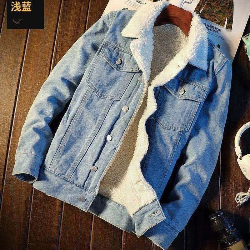 Denim Jacket with Fleece Lining