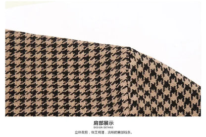 Men's Knitted Cardigan