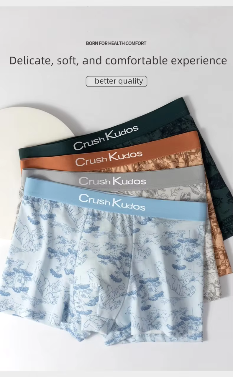 4PCS - PureCotton™ Antibacterial Boxer Trunks